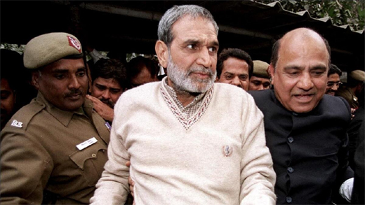 MP Sajjan Kumar